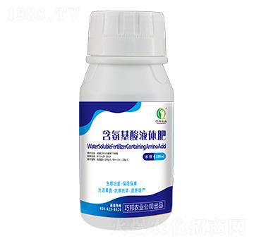 ��������Һ�w��-�ɰ��r(n��ng)�I(y��)