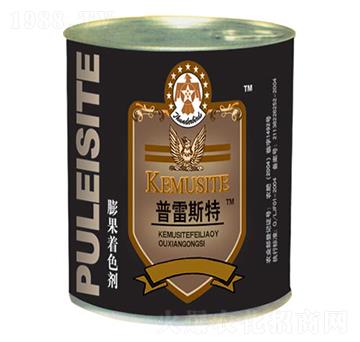 �����ɫ��-����˹��-