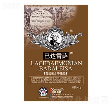 �������ϛ_ʩ��-���_(d��)���_-��ķ˹��