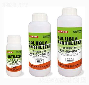 葉滿多1號400-50-50+TE-泰玉肥業(yè)
