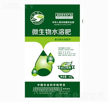 ΢����ˮ�ܷ�-����Ԋ(sh��)