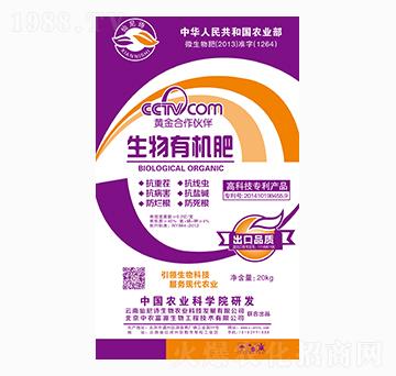 20kg�����ЙC(j��)��-����Ԋ(sh��)