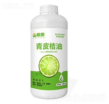 青皮桔油-勒果-田田益農(nóng)