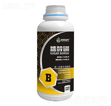 單一元素水溶肥料-糖醇硼-田田益農