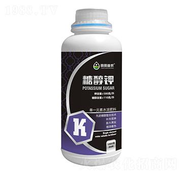單一元素水溶肥料-糖醇鉀-田田益農(nóng)