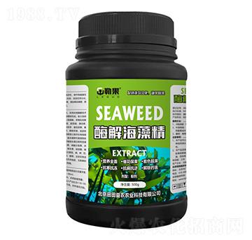 酶解海藻精-勒果-田田益農(nóng)