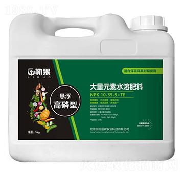 �Ҹ������ʹ���Ԫ��ˮ�ܷ���10-35-5+TE-�չ�-�������r