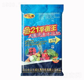 叁21平衡王21-21-21-千越