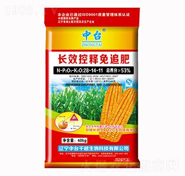 �LЧ�����׷��28-14-11-���_-ǧԽ