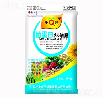 40kg�����׼{���ЙC��-ǧԽ