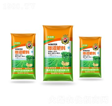 �����20-10-20-�ֲ���-���r(n��ng)����