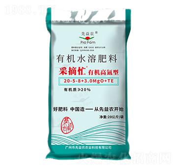 �ЙC�ߵ����ЙCˮ�ܷ���