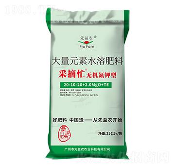 �o�C����ʹ���Ԫ��ˮ��