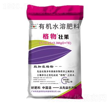 �ЙCˮ�ܷ���-�����ЙC