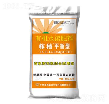 20�����ЙCˮ�ܷ���-