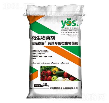 �߲ˌ���΢�������-������ʷ-������