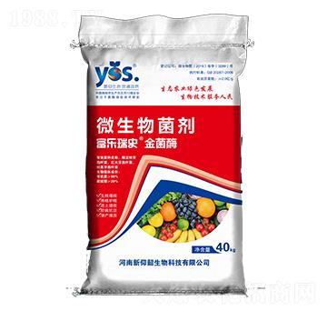 金菌酶-富樂(lè)瑞史-新仰韶