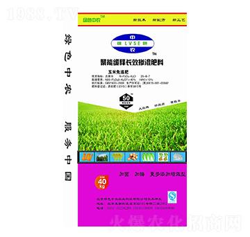 ���ܾ���LЧ�������25-8-7-�Gɫ���r-��ţ�r�I(y��)