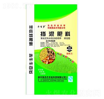 ���׌��Ó������13-12-5-ţ�ٚq-��ţ�r�I(y��)