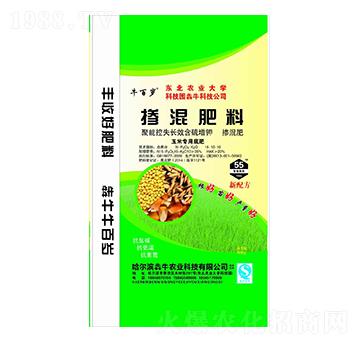 玉米專用摻混肥料15-10-10-牛百歲-犇牛農(nóng)業(yè)