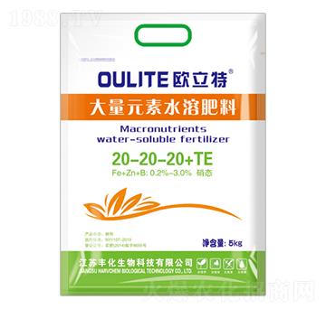 ����Ԫ��ˮ�ܷ���20-