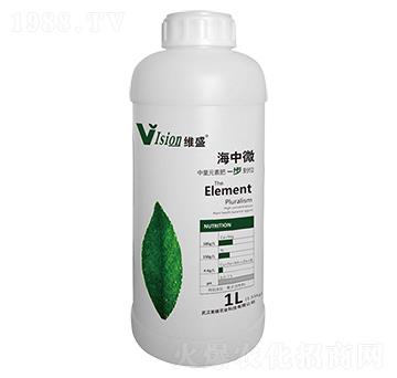 海中微-美瑞農(nóng)業(yè)