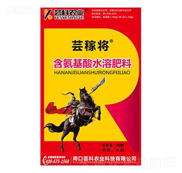 ��������ˮ�ܷ���-�|�ڌ�-�|���r(n��ng)�I(y��)