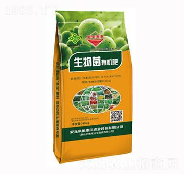 生物菌有機肥-供銷康田