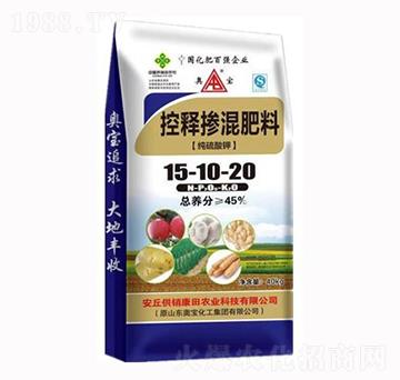 控釋摻混肥15-10-20-供銷康田