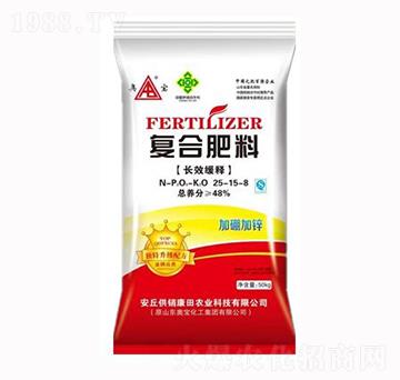 純硫酸鉀復(fù)合肥料25-15-8-供銷康田