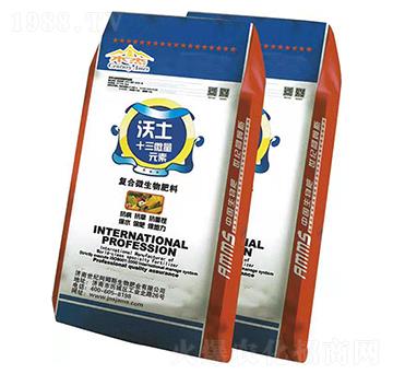 復(fù)合微生物肥料-沃土十三微量元素-阿姆斯生物