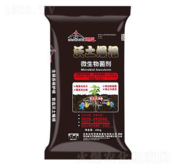 微生物菌劑-沃土爆根-阿姆斯生物