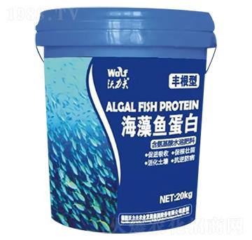 含氨基酸水溶肥料-豐根型海藻魚蛋白-沃力夫