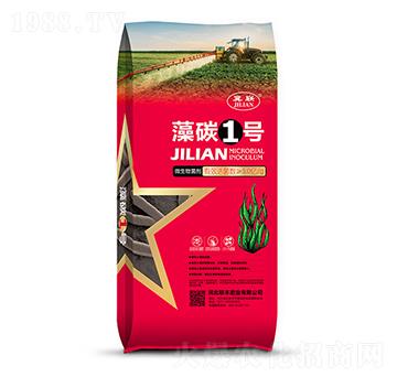 藻碳1號(hào)-微生物菌劑-聯(lián)豐肥業(yè)