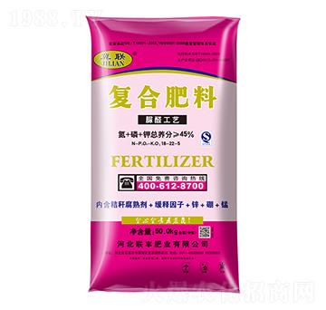 50kg脲醛工藝復(fù)合肥料18-22-5-聯(lián)豐肥業(yè)