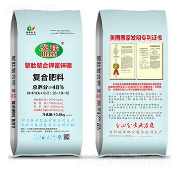 �ͺϷ���26-10-12-��������⛸��\��-(li��n)�S�ʘI(y��)