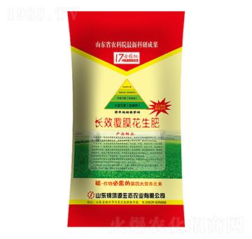 ������ͻ������÷�16