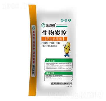 ����̿����ʧ�ʻ���̿��16-10-12-�\��Դ