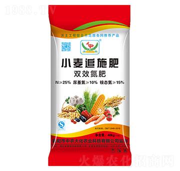 小麥追施肥雙效氮肥-綠豐肥業(yè)