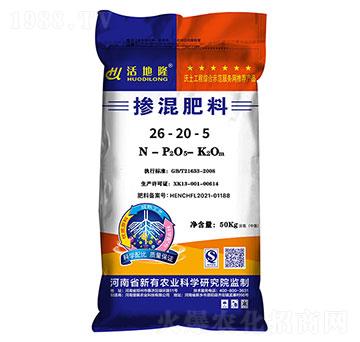 �������26-20-5-���¡-�G�S�ʘI(y��)