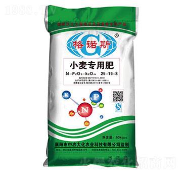 С�����÷�25-15-8-���Z˹-�G�S�ʘI(y��)