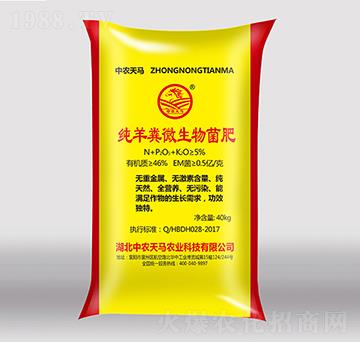 ����S΢�������-���r(n��ng)���R