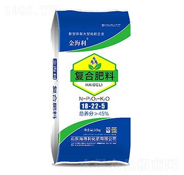 復(fù)合肥料18-22-5-金海利-海得利