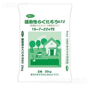 ����ጏ�(f��)�Ϸ�16-7-22+TE-�A��