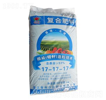 復(fù)合肥料17-17-17-利爾達