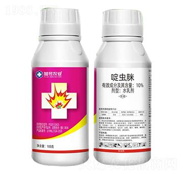 10%啶蟲脒-加號農(nóng)業(yè)