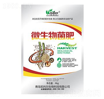 微生物菌肥-凱利爾