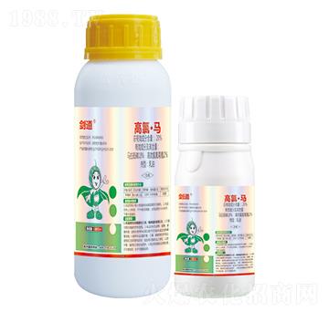 20%高氯·馬-劍道-優(yōu)先達