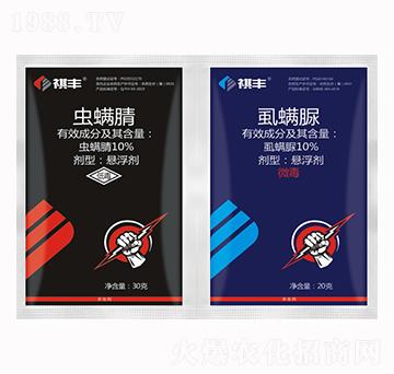 10%�x����+10%ʭ����-���S�r(n��ng)�I(y��)