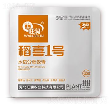 ˮ�����Y����-��ϲ1̖-�����r(n��ng)�I(y��)